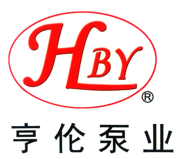 上海亨伦泵业制造有限公司