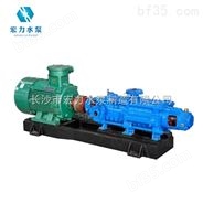 河北自平衡卧式多级泵专业生产，北京不锈钢自平衡泵批发