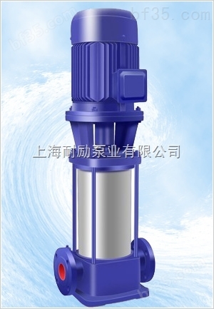 轻型多级离心泵 ISG立式管道多级离心泵