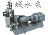 80KFX-18广州羊城水泵厂