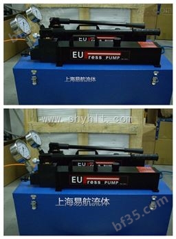 EUPRESS超高压手动泵 上海超高压手动泵