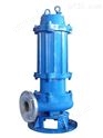 65WQ30-32-7.5型潜水排污泵*