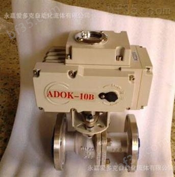 ADOK-10B