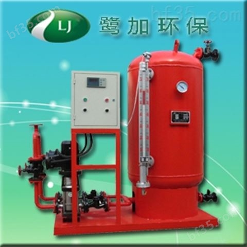 NFDK闭式凝结水回收装置蒸汽系统