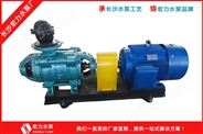 湖南多级泵厂家,D6-25*4多级泵品牌,长沙宏力泵业