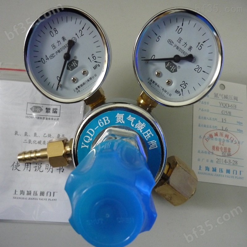 上海繁瑞氮气钢瓶减压器YQD-6B氮气减压表YQD-6B氮气减压阀YQD氮气压力表*