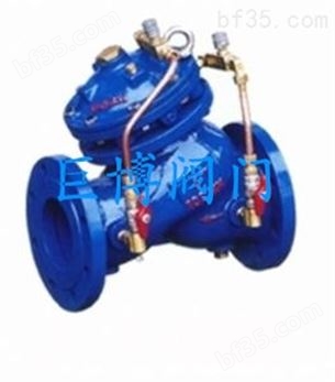 【低价供应】JD745X多功能水泵控制阀