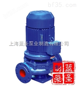 供应ISG立式单级单吸管道泵