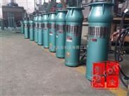 QY40-12-2.2油浸式潜水电泵批发供应