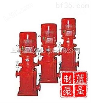 XBD-GDL消防增压喷淋泵