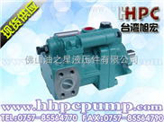 中国台湾原装旭宏HPC变量柱塞泵P08-A3-FR-01