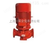XBD8.0/20-HY单级消防切线泵