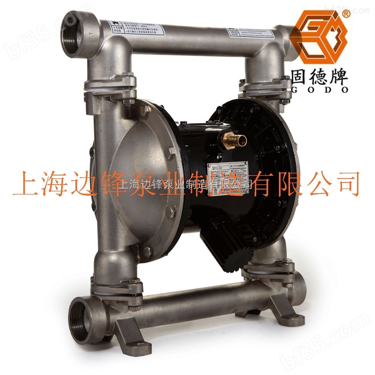 气动隔膜泵 QBY3-40 316不锈钢