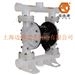 气动隔膜泵 QBY3-50S 工程塑料PP耐腐蚀隔膜泵