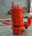 高温耐磨潜水渣浆泵/耐热潜污泵