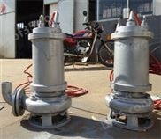 耐高温不锈钢排污泵,冶炼废水泵,高温供暖污水泵