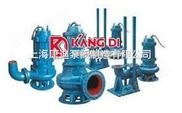WQ（QW）系列潜水式无堵塞排污泵/上海潜水排污泵厂