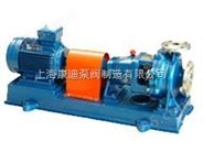 GHK型高温化工泵/上海化工泵