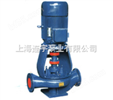 单级单吸管道泵产地上海，管道泵*价格便宜，管道泵品牌连宇