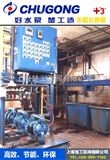 气动隔膜泵 涂料泵、油漆泵、油墨泵