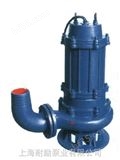 200WQ300-7QW、WQ型污水潜水泵 无堵塞潜水泵