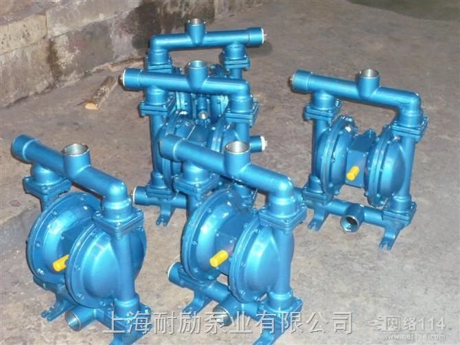 不锈钢隔膜泵 QBY/QBK不锈钢气动隔膜泵批发价