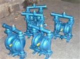 QBY-25不锈钢隔膜泵 QBY/QBK不锈钢气动隔膜泵批发价