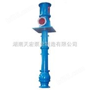 湖南水泵品牌湘淮450LC-43型立式长轴泵