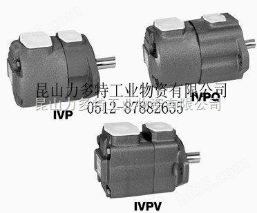 中国台湾安颂定量叶片泵PVF-40-35-10S