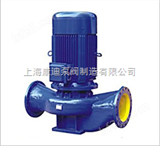 ISG（IRG）系列单级单吸立式管道离心泵/上海离心泵厂