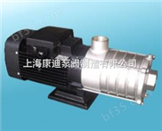 CHLF、 CHLF（T）轻型卧式多级离心泵/上海离心泵