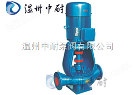 ISGB型立式管道泵