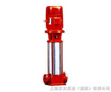XBD（I）多级消防泵