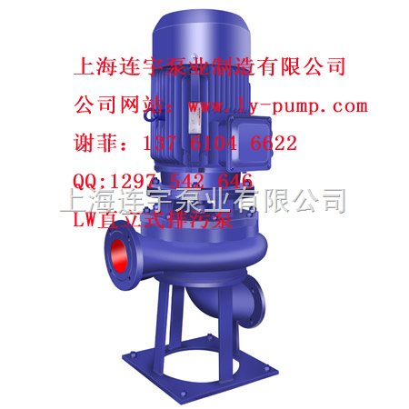 50ZW50-15-2.2 自吸无堵塞排污泵