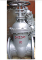Z45H-10C低压暗杆铸钢闸阀
