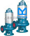 150JBWQ210-7-2500-7.5立式排水泵