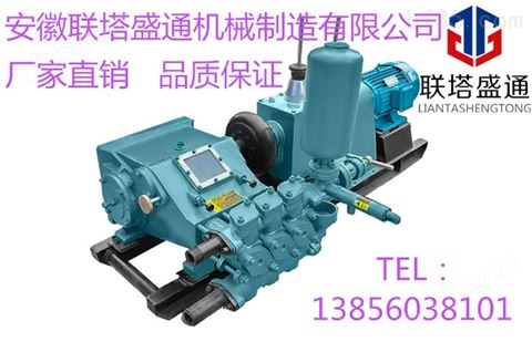 河南省泥浆泵生产厂家