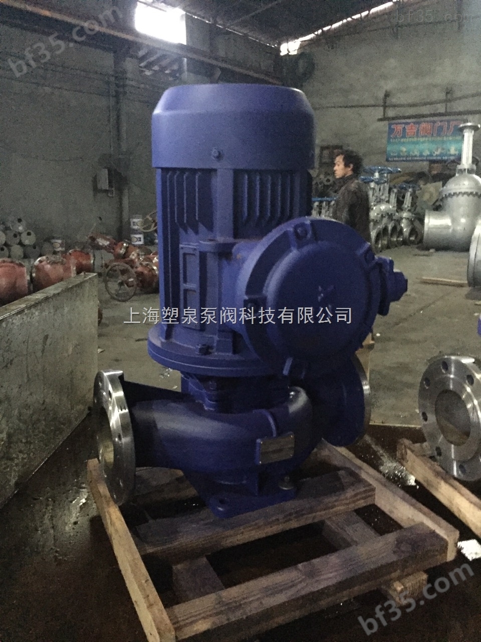 供应YG32-125A上海防爆管道油泵,立式不锈钢油泵,塑泉管道油泵