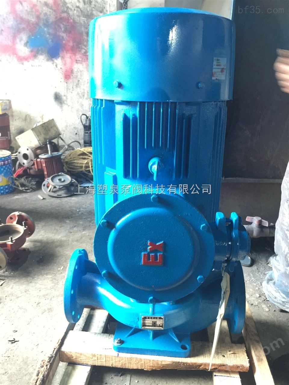 供应YG32-125A上海防爆管道油泵,立式不锈钢油泵,塑泉管道油泵