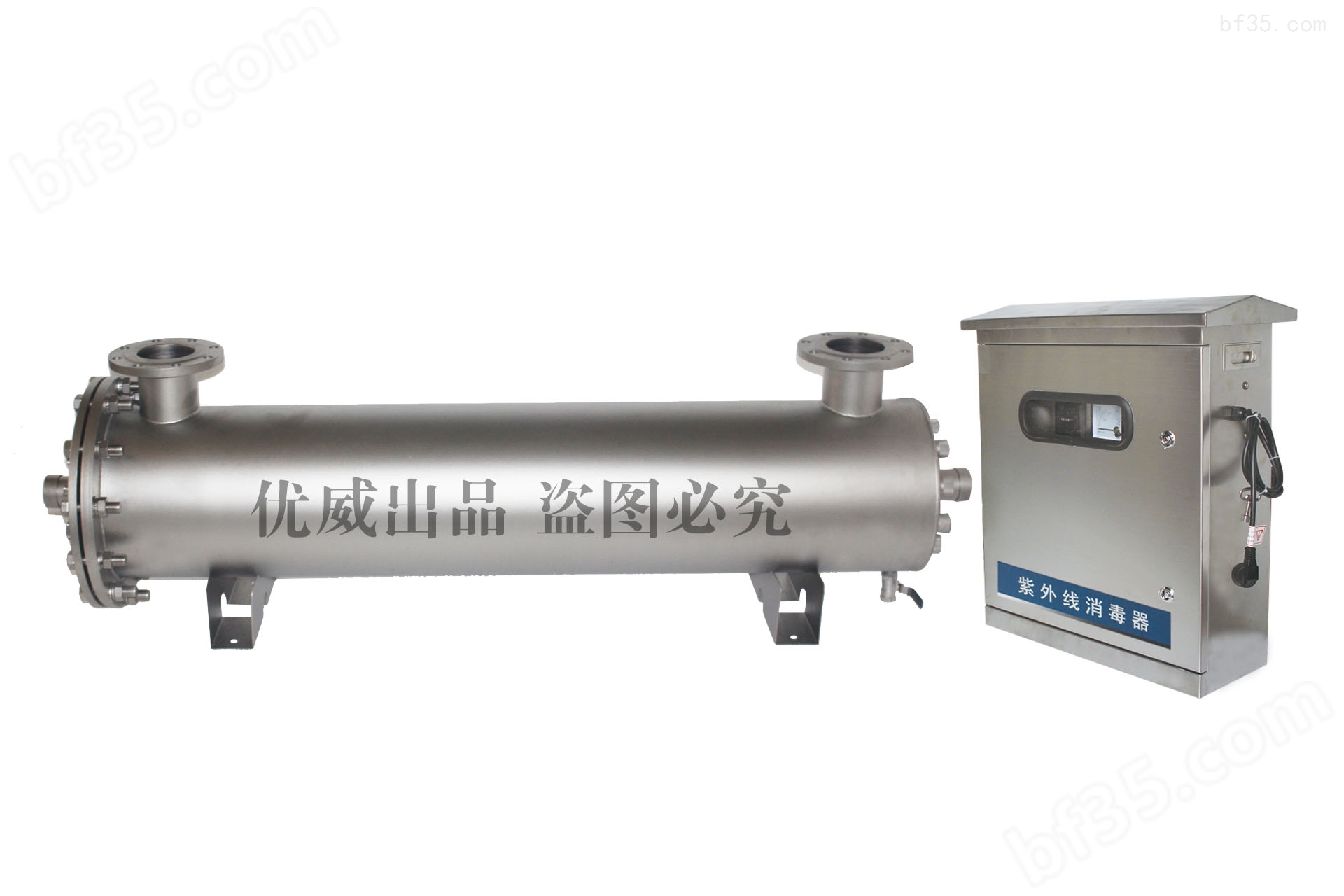 南京污水处理 1400W分体式电控箱紫外线杀菌器 水消毒杀菌设备