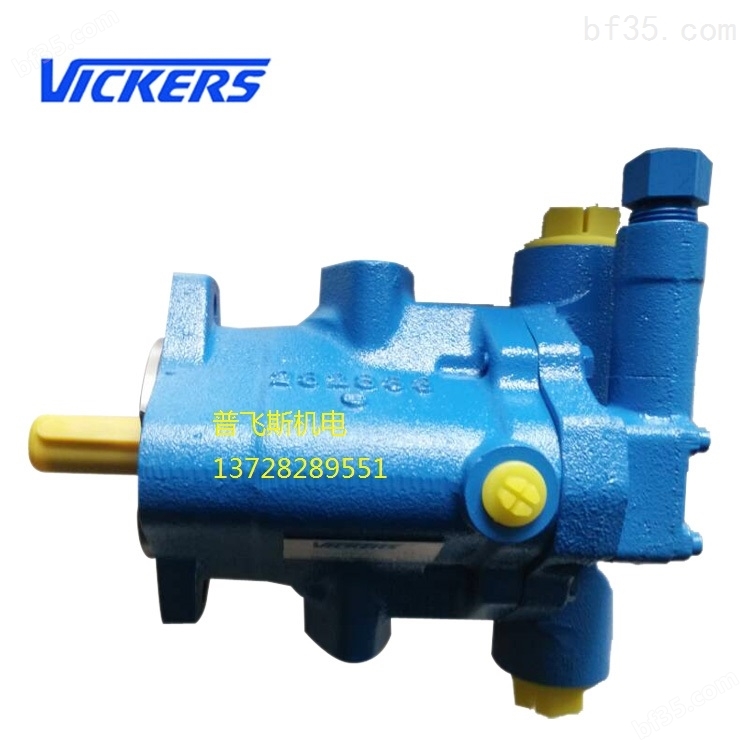 *供应威格士柱塞泵PVB5-FRSY-20-CC-11液压泵