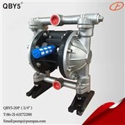 上奥牌第五代QBY5-20P不锈钢气动隔膜泵 进口压滤机气动隔膜泵*死机
