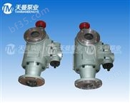 焦化厂主机润滑泵/HSND2200-46三螺杆泵装置