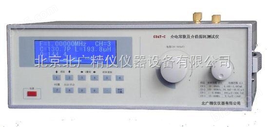 优质介电常数测试仪，介电常数介质损耗测试仪