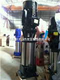供应CDLF16-140湖南多级泵价格 长沙多级泵 不锈钢多级泵