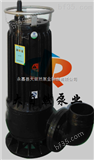 供应WQX25-10自动排污泵 化粪池排污泵 高扬程排污泵