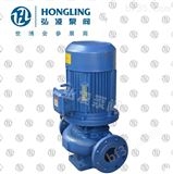 ISGD40-125低转速管道泵,立式低转速离心泵,单级低转速管道泵