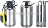 小型潜水泵价格|QDN5-7-0.25不锈钢潜水泵