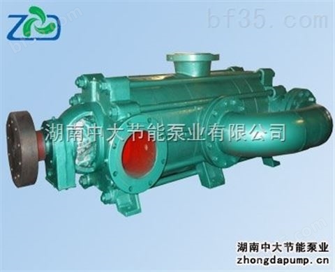 中大泵业 ZPD16-60*9 自平衡多级离心泵