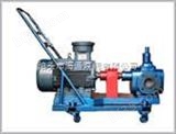 KCBY可移动型齿轮泵，泊头移动性齿轮泵
